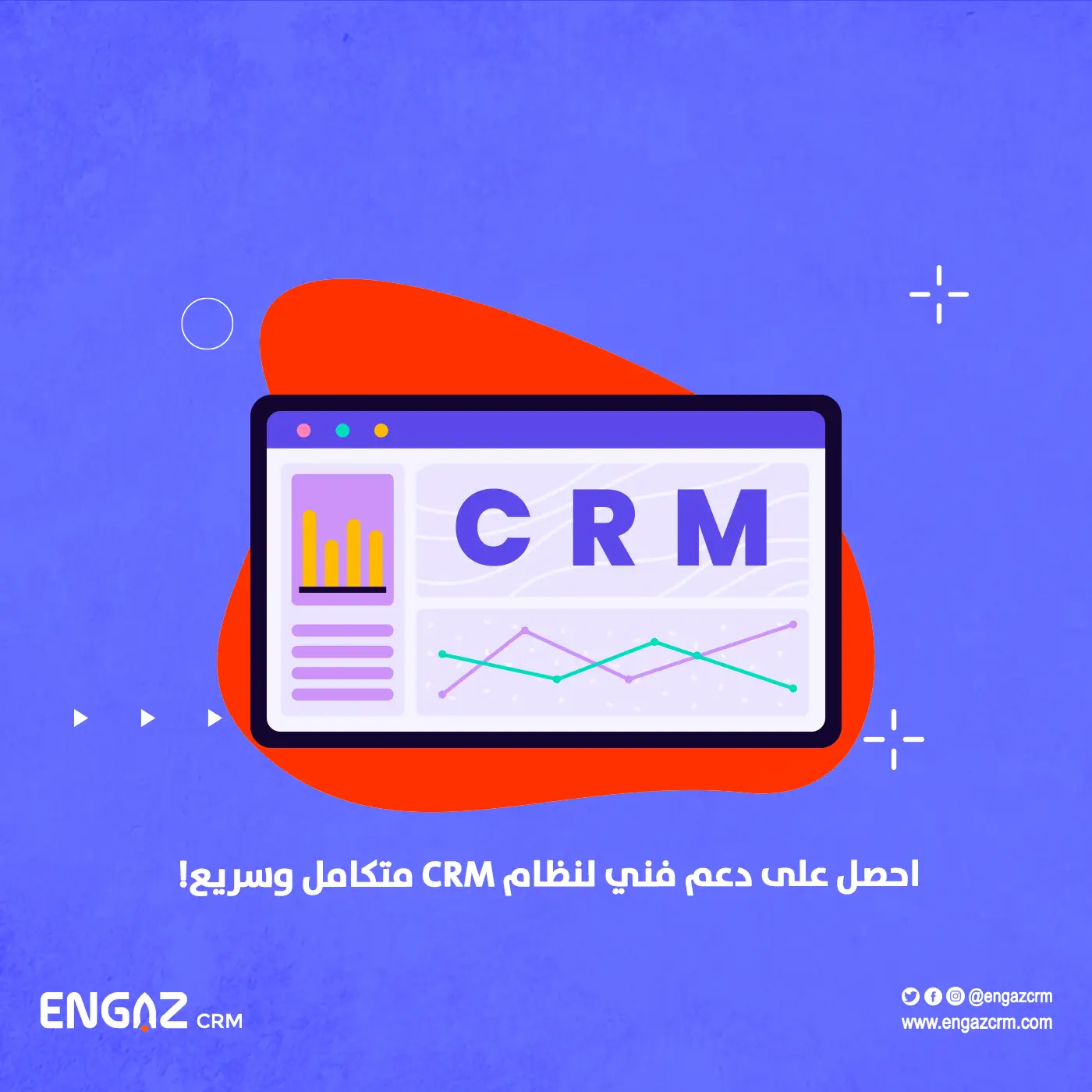 إدارة فرق العمل